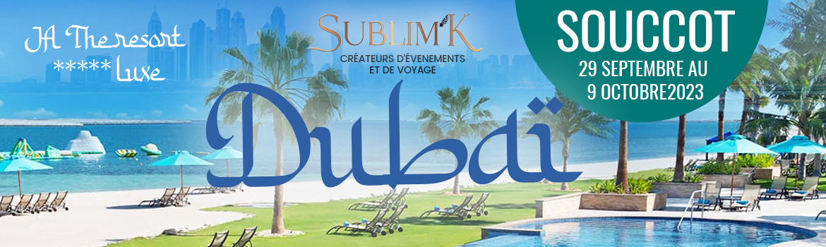 sublim'k